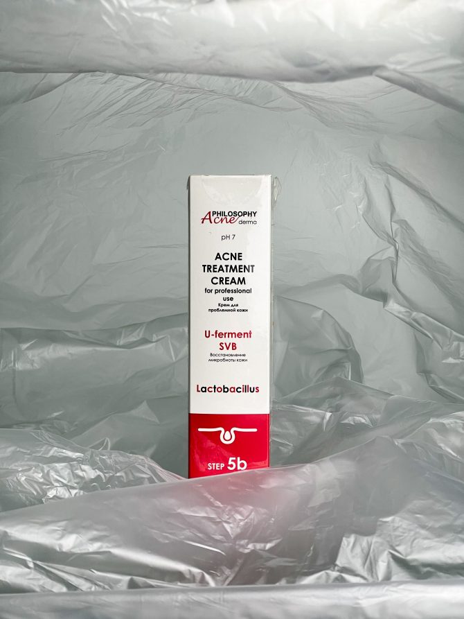 Acne Treatment cream / Крем для проблемной кожи 100 мл - фото 2