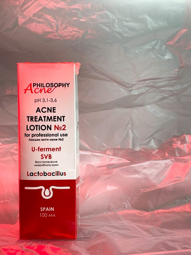 Acne treatment lotion №2 / Лосьон анти-акне №2 100 мл - фото 2