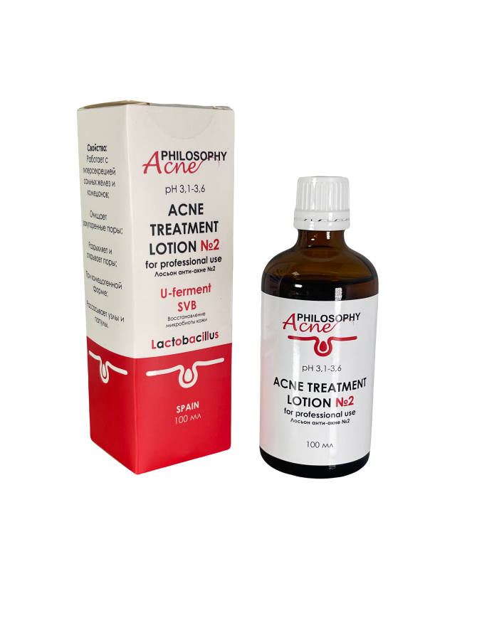 Acne treatment lotion №2 / Лосьйон анти-акне №2 100 мл - фото 1