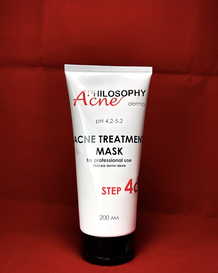 Acne treatment mask / Маска для лечения акне 200 мл - фото 2