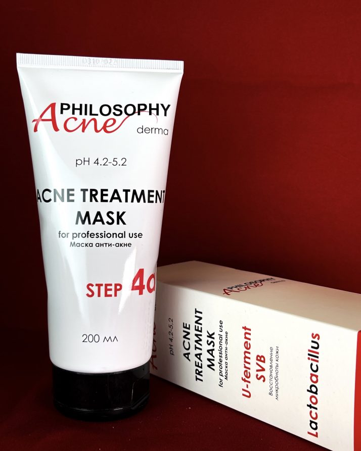 Acne treatment mask / Маска для лікування акне 200 мл - фото 2