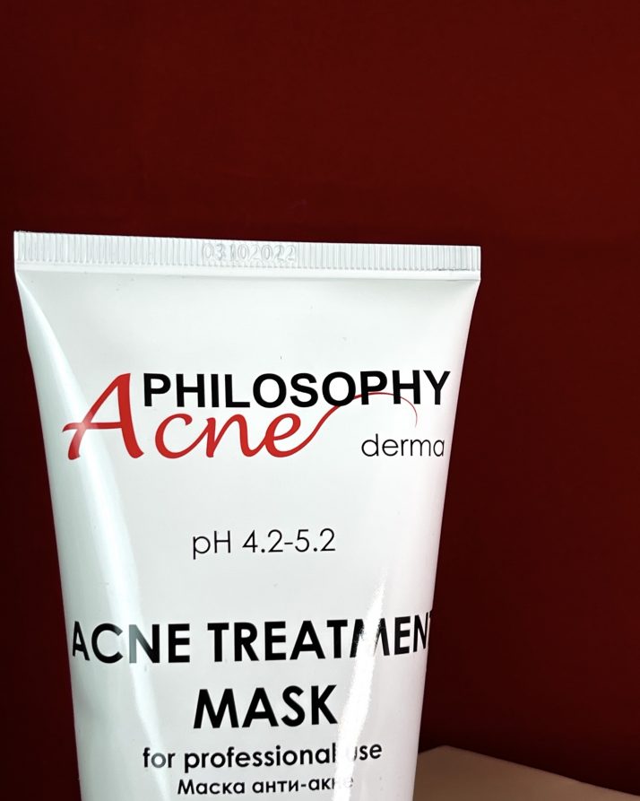 Acne treatment mask / Маска для лікування акне 200 мл - фото 2