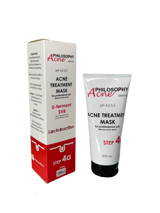 Acne treatment mask / Маска для лікування акне 200 мл - фото 1
