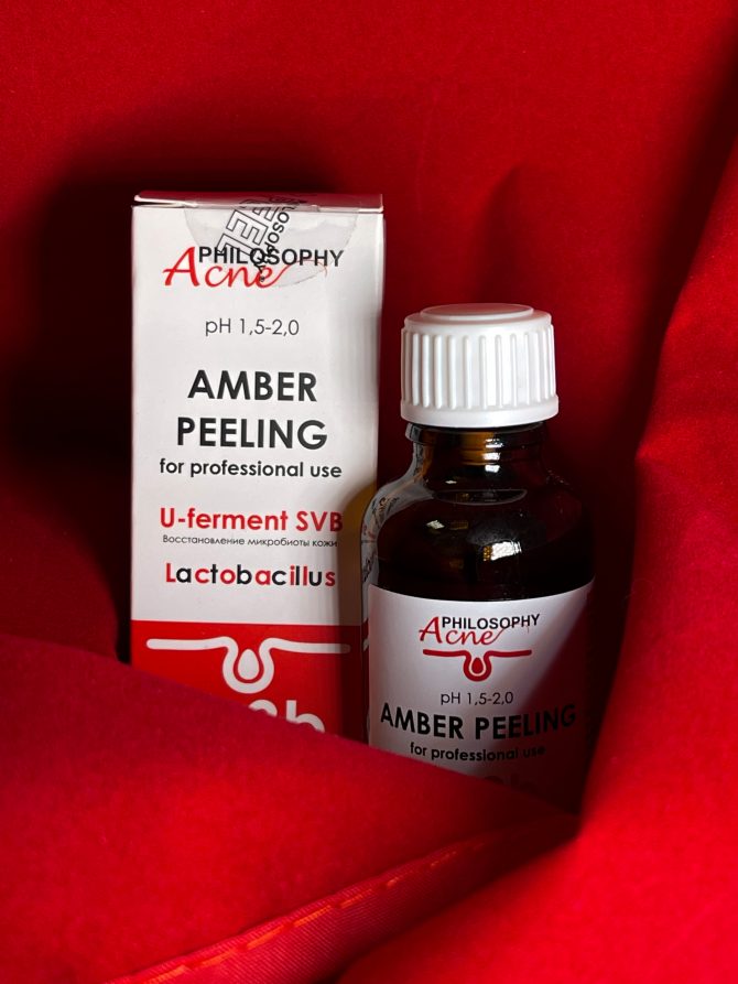 Amber-Peeling / Бурштиновий пілінг 30мл - фото 2