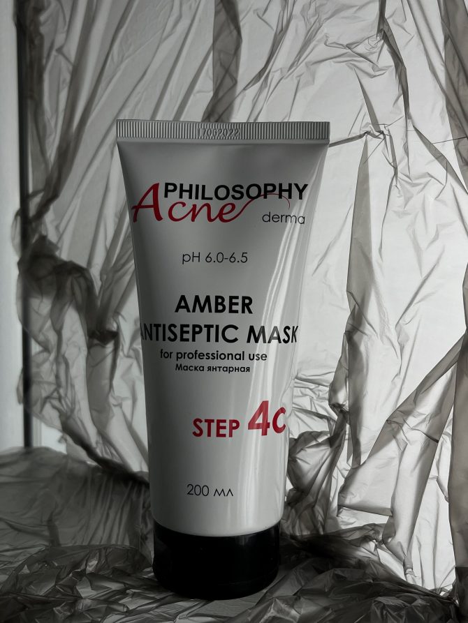 Amber аntiseptiс mask / Маска антисептична 200мл - фото 2