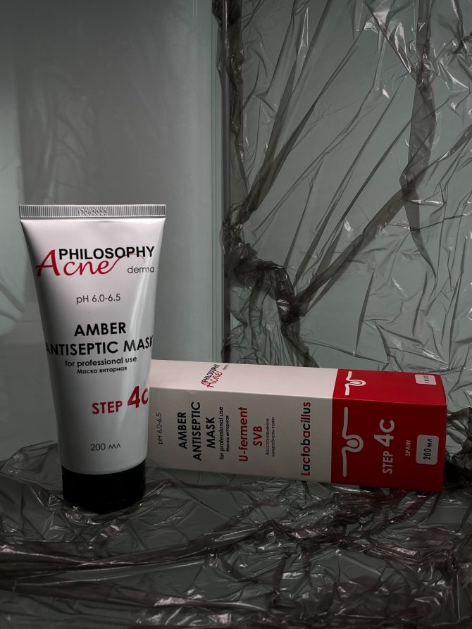 Amber аntiseptiс mask / Маска антисептическая 200мл - фото 2
