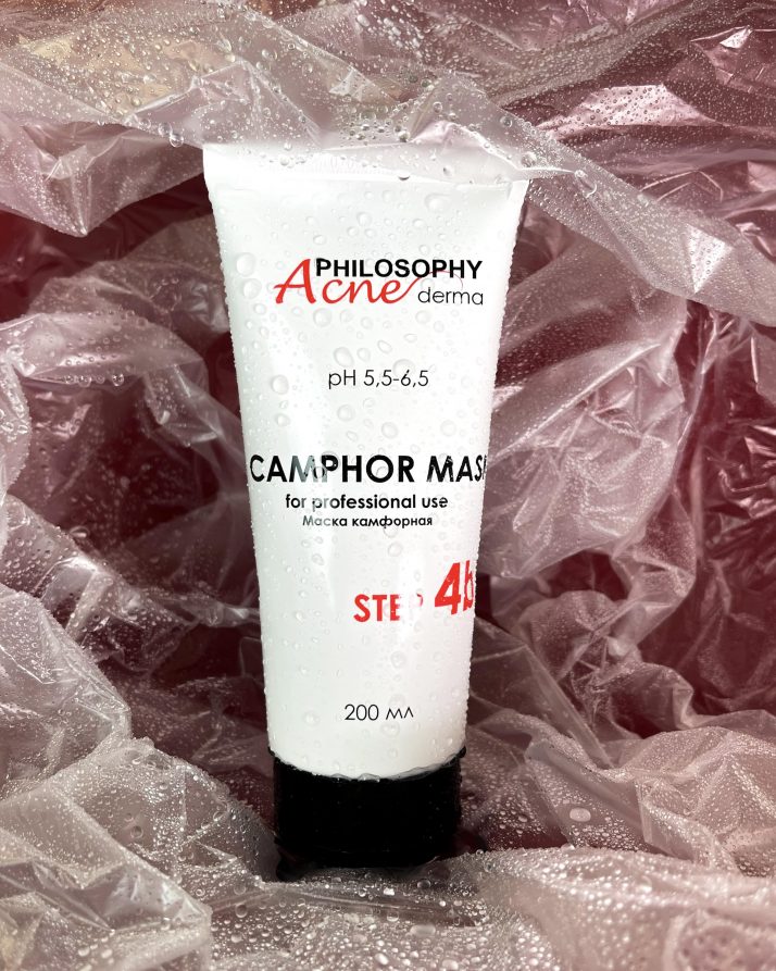 Camphor mask / Маска камфорна 200 мл - фото 2
