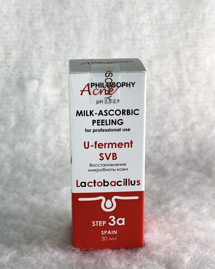 Milk-Ascorbic Peeling 30 ml / Молочно-аскорбиновый пилинг 30мл - фото 2