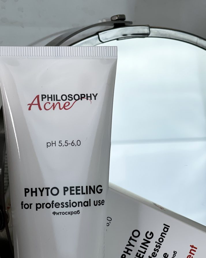 Phyto peeling 100 ml / Фітопілінг 100мл - фото 2