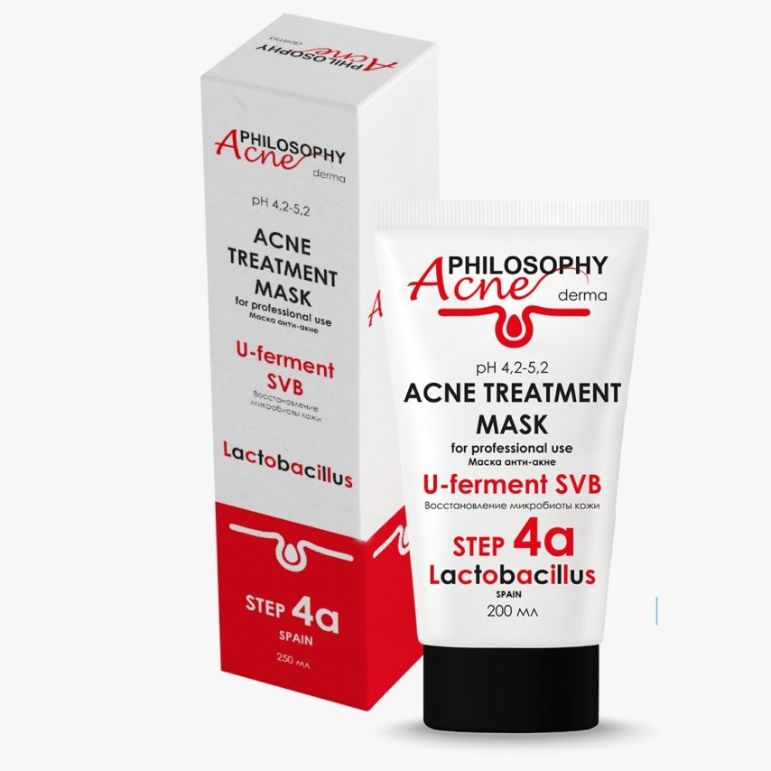 Маска для лечения акне 200 млAcne treatment mask 200 ml - фото 1