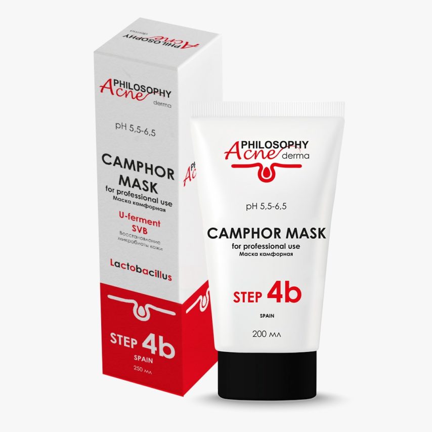 Маска камфорна 200млCamphor mask 200ml - фото 1