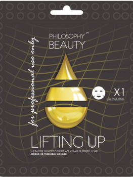 [:ru]Маска на тканевой основе ТМ Philosophy Beauty «LIFTING UP»[:ua]Маска на тканинній основі ТМ Philosophy Beauty 