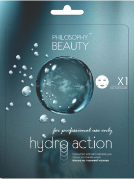 Маска на тканевой основе ТМ Philosophy Beauty «Нydro Action»