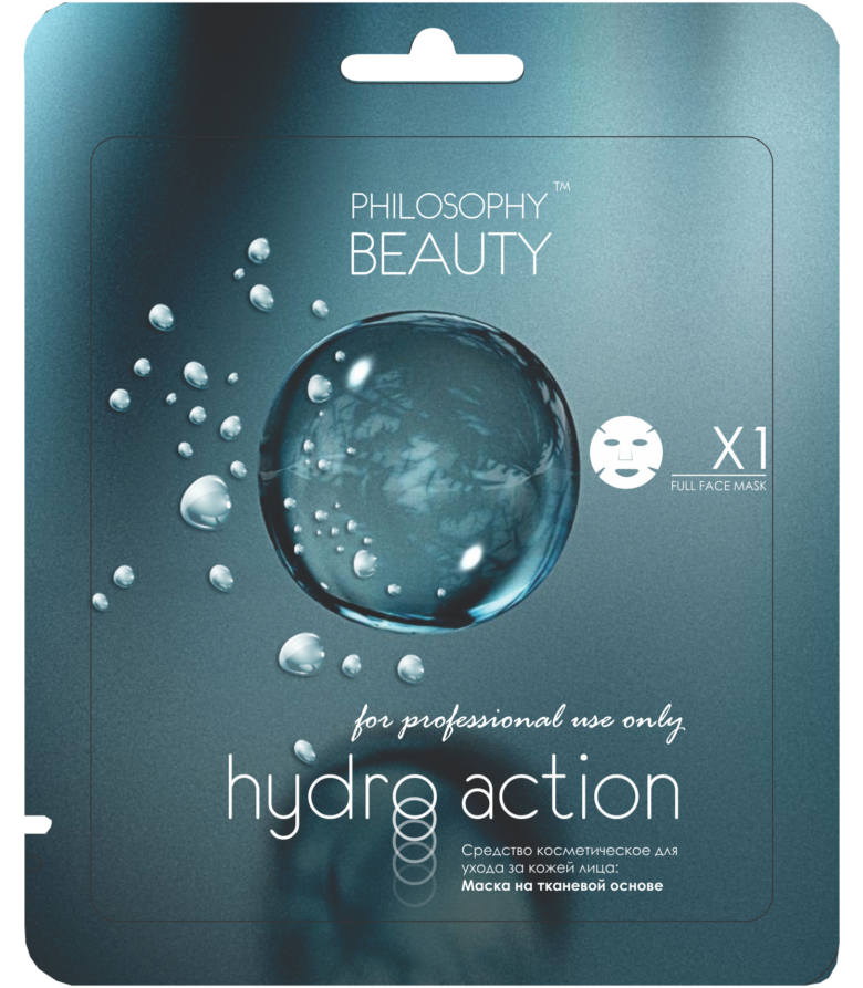 Маска на тканевой основе ТМ Philosophy Beauty «Нydro Action» - фото 1