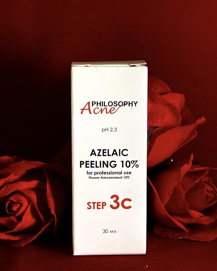 Azelaic peeling 10% / Азелаїновий пілінг 10% 30мл - фото 2