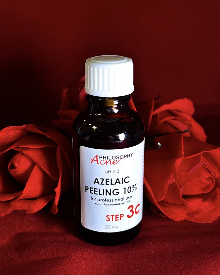 Azelaic peeling 10% / Азелаиновый пилинг 10% 30мл - фото 2
