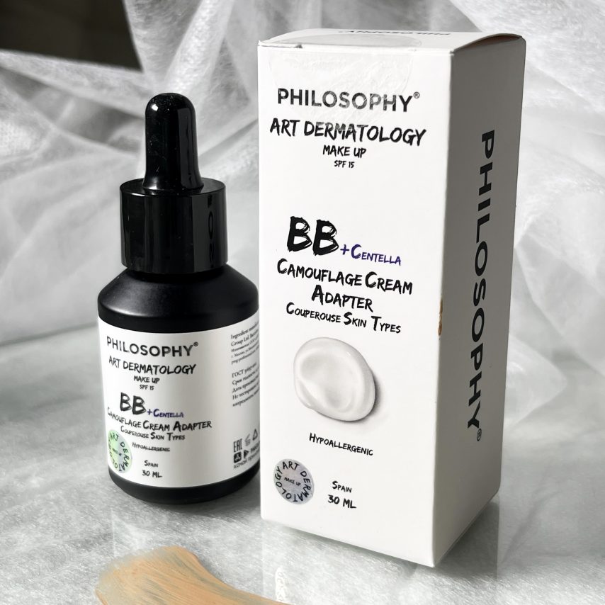 Art Dermatology BB + Centella Camouflage Cream Adapter - фото 2