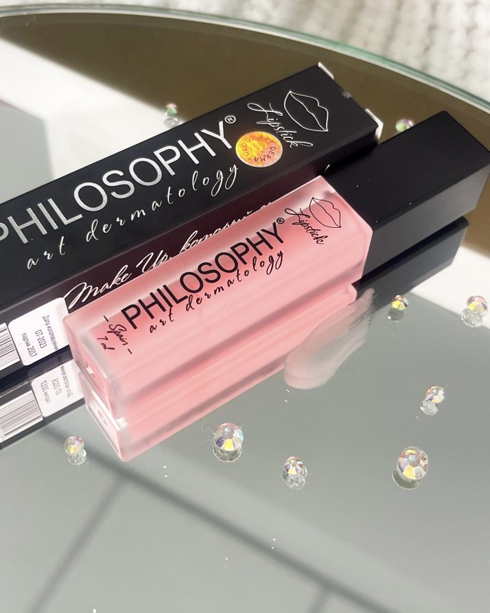 Philosophy Art Dermatology Lipstick Блеск Для Губ Kiss - фото 2
