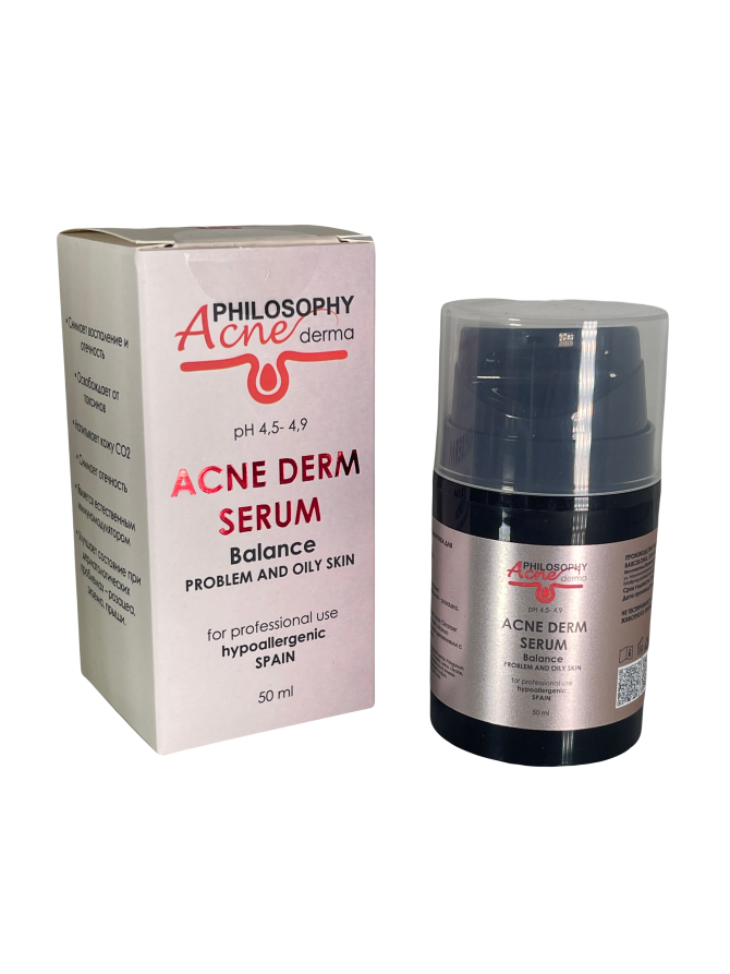 Amber Balance Serum Problem And Oily Skin / Бурштинова сироватка для проблемної та жирної шкіри - фото 1